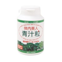 GMP Health Food CertifIcated SKY FOOD Aojiru Kale Best Calcium Tablet