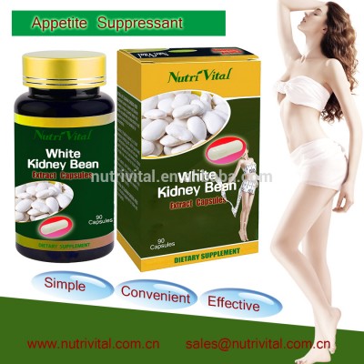 White kidney Bean Extract supplement